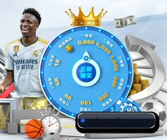 MK体育登录 APP 深度功能